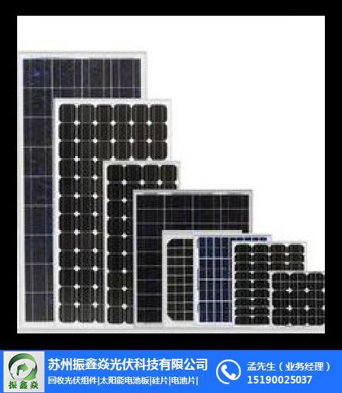 淄博回收发电板回收厂家价格如何计算?「在线咨询」